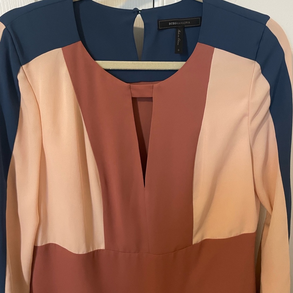 BCBG Mult-Color Dress - Picture 2 of 5